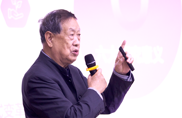 bbin宝盈(中国)，汪玉凯